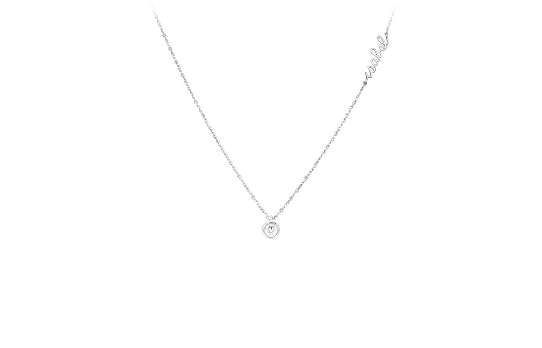 Collier Origine - Or blanc 18K (3 g) - Courbet